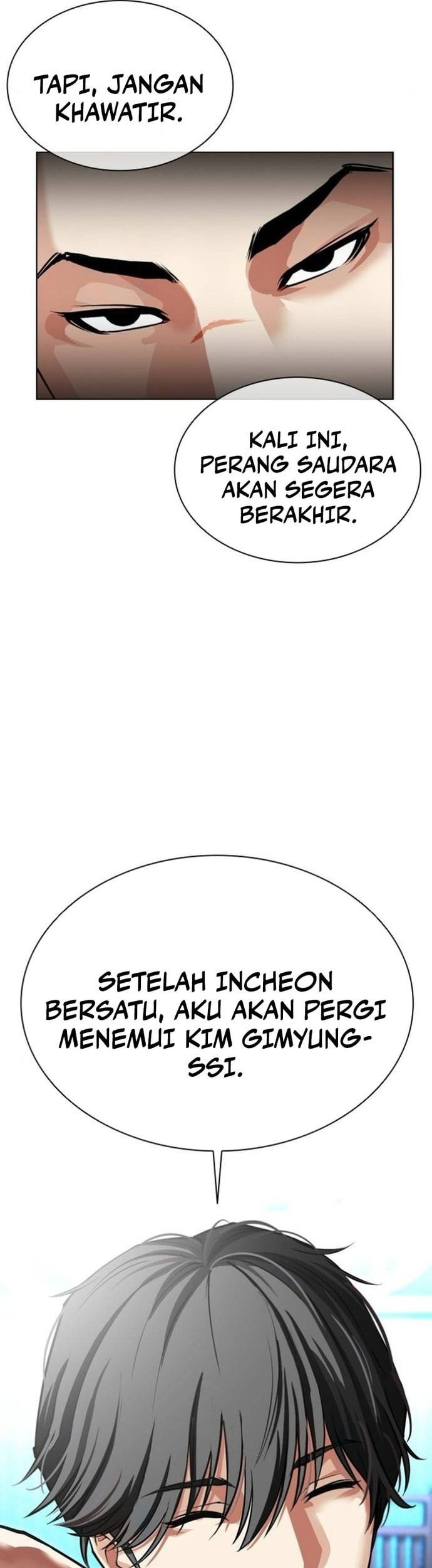 Chapter 559 - halaman 86