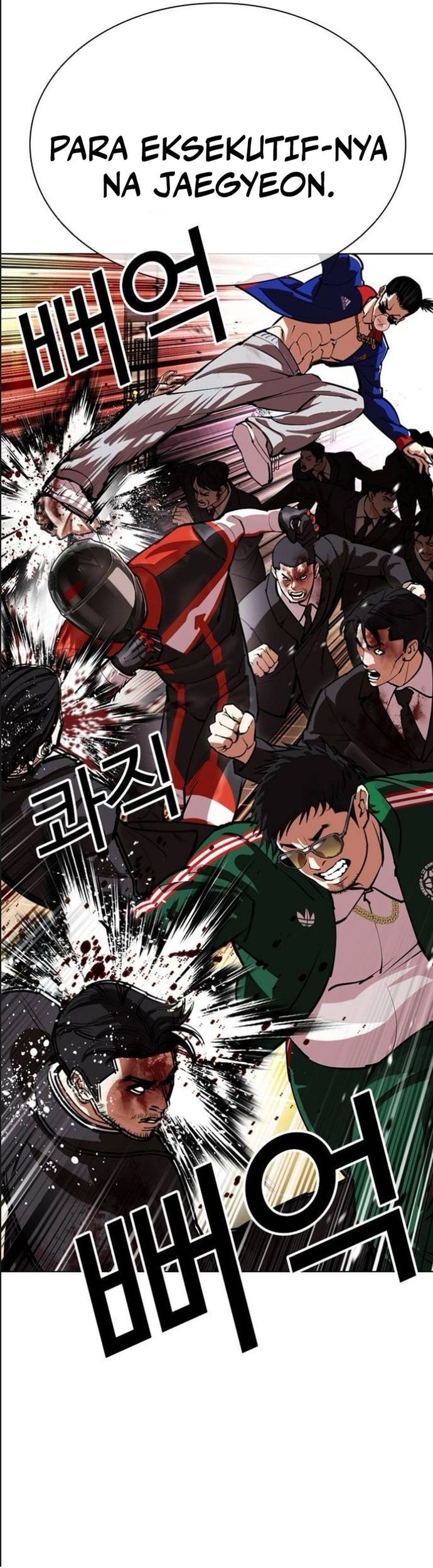 Chapter 559 - halaman 95