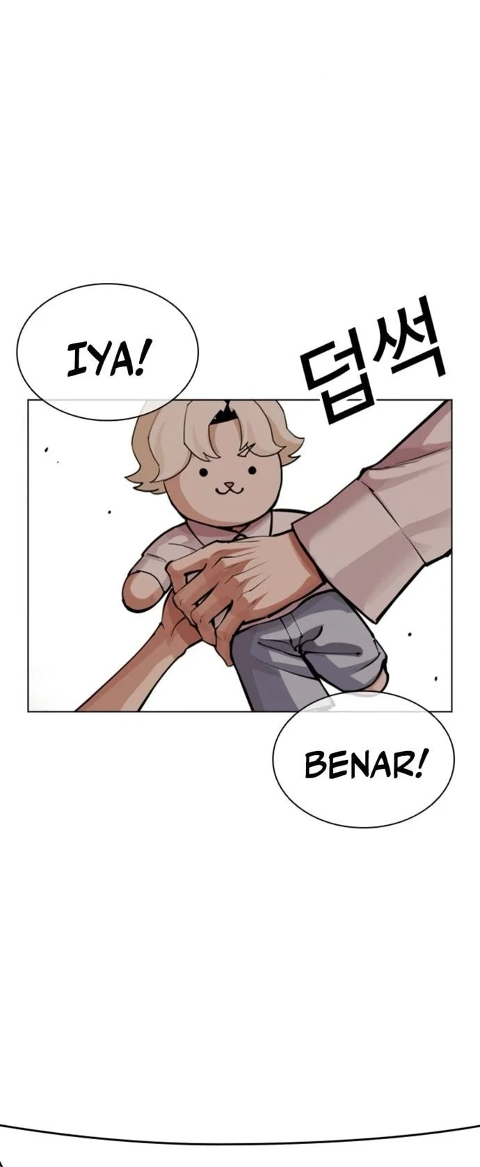 Chapter 561 - halaman 85