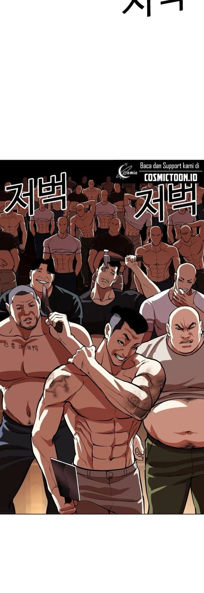 Chapter 563 - halaman 49