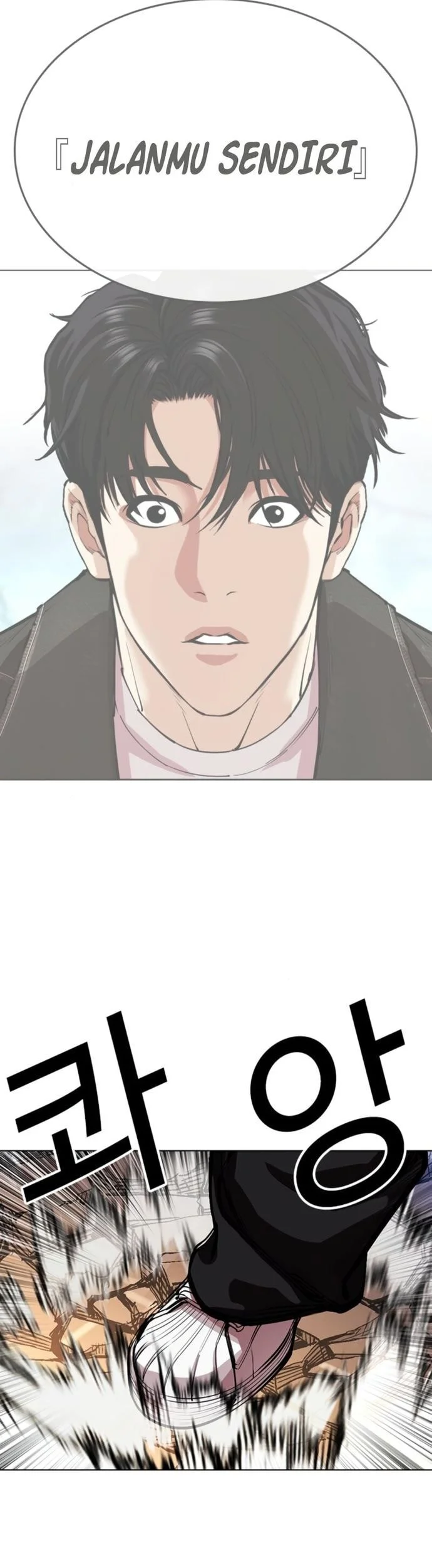 Chapter 563 - halaman 98
