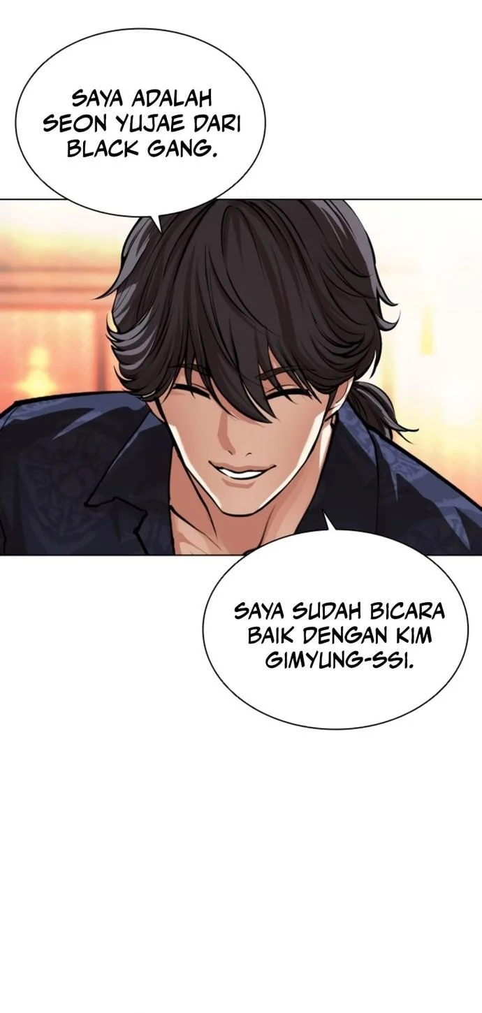 Chapter 563 - halaman 13