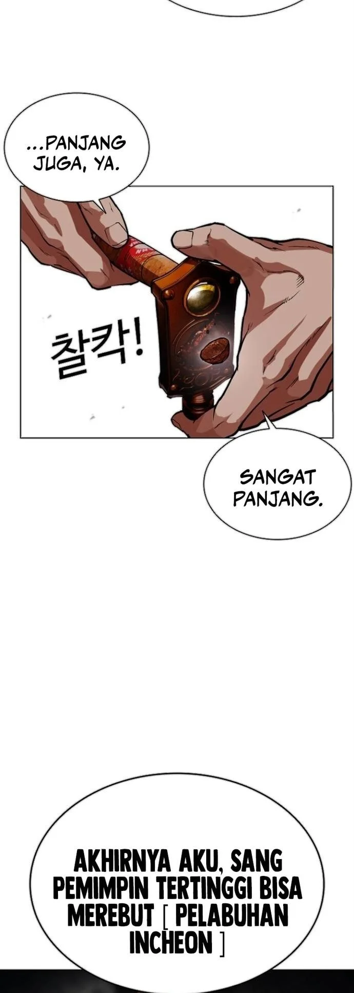 Chapter 564 - halaman 97