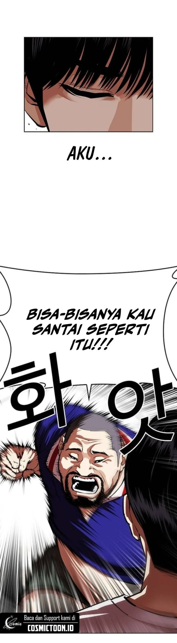 Chapter 564 - halaman 17