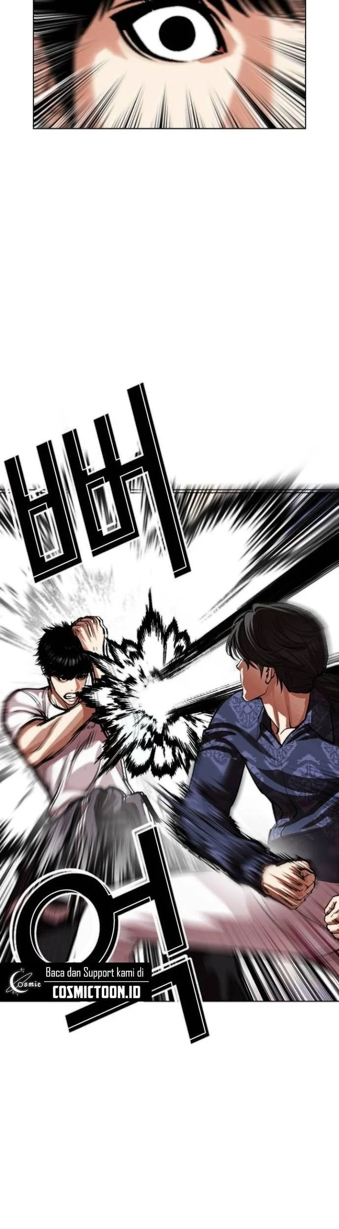 Chapter 564 - halaman 27