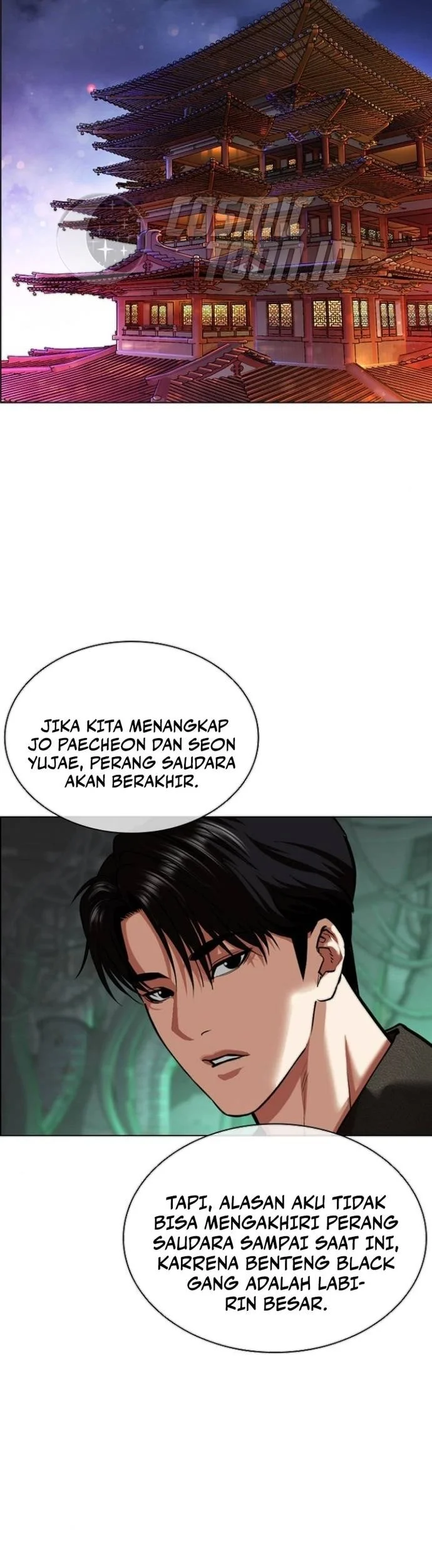 Chapter 565 - halaman 80