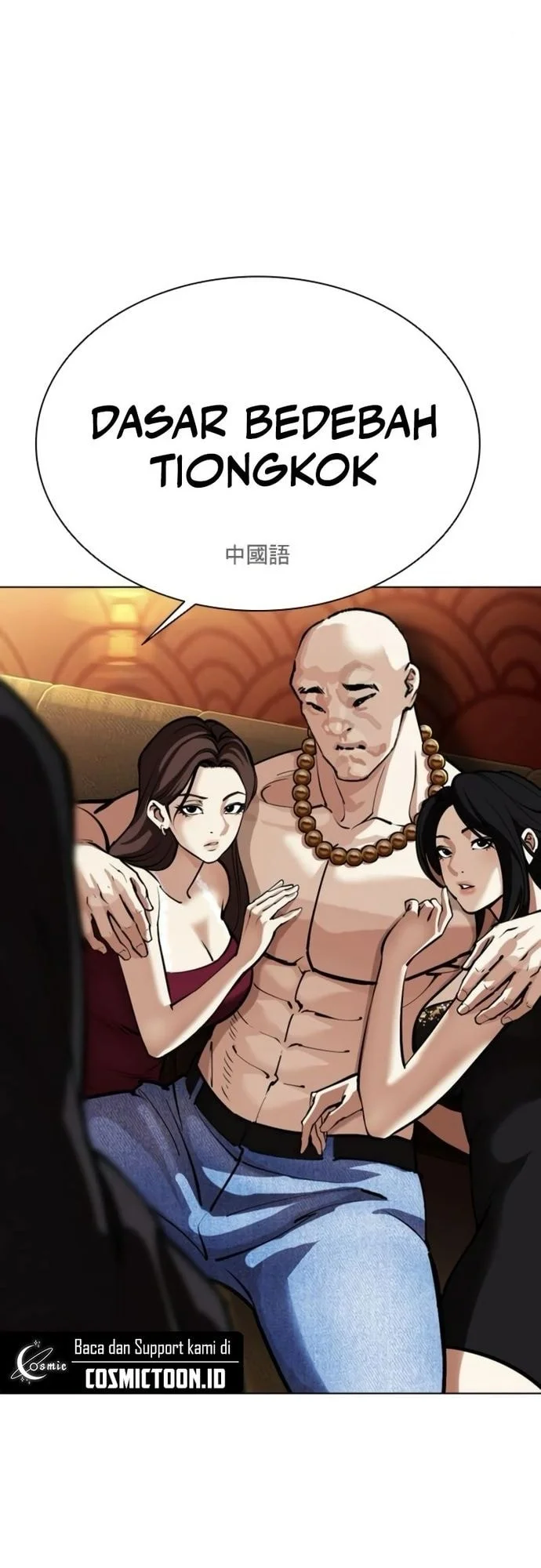 Chapter 566 - halaman 70