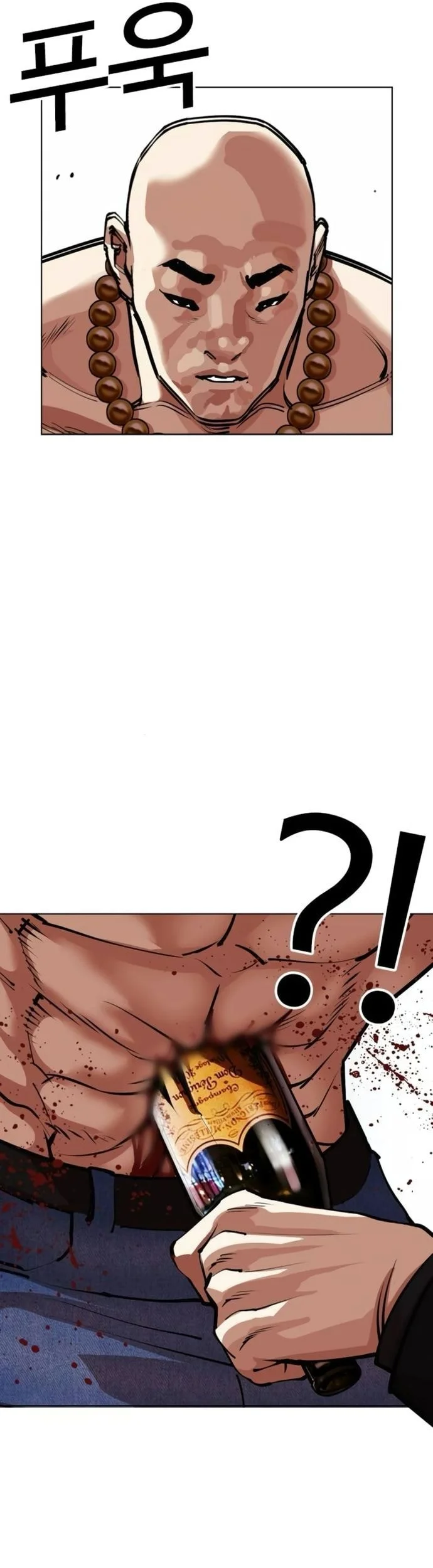 Chapter 566 - halaman 77