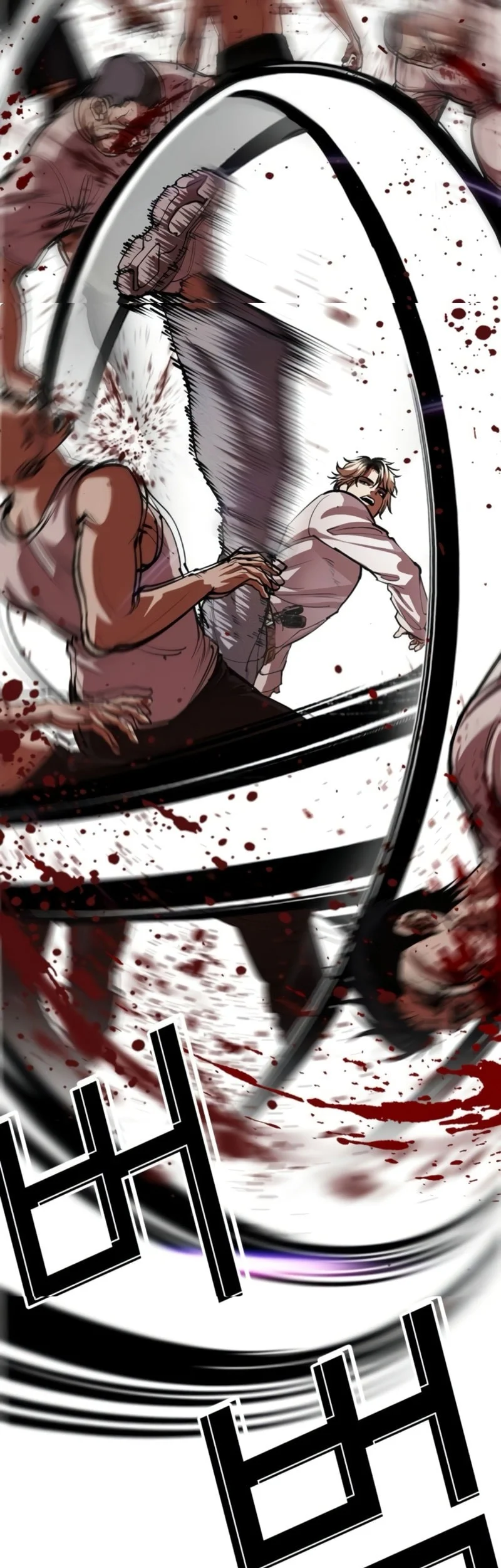 Chapter 567 - halaman 87