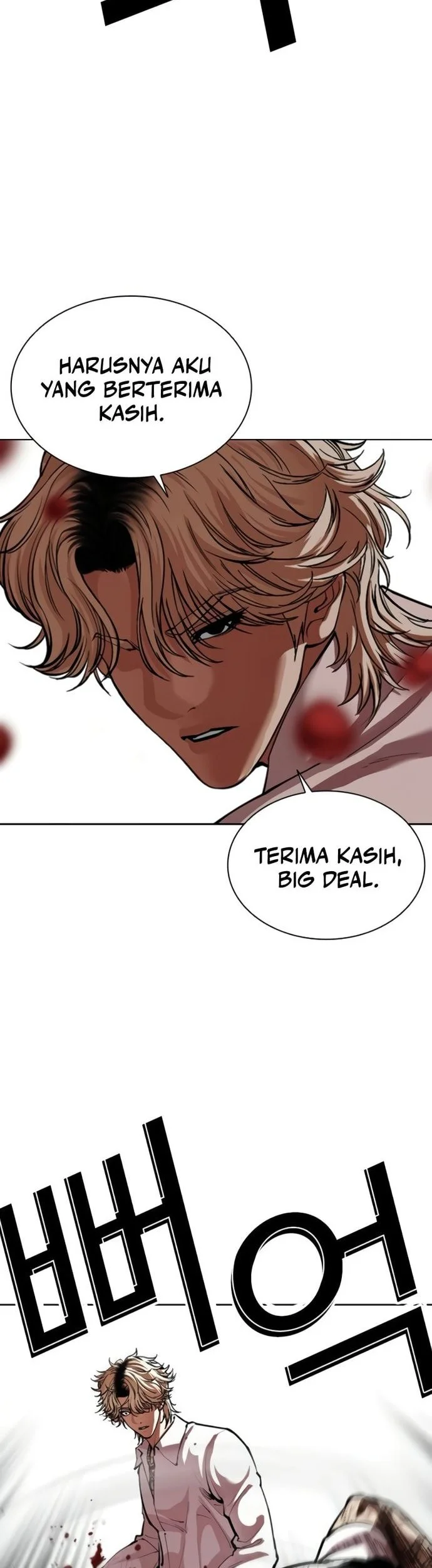 Chapter 569 - halaman 12
