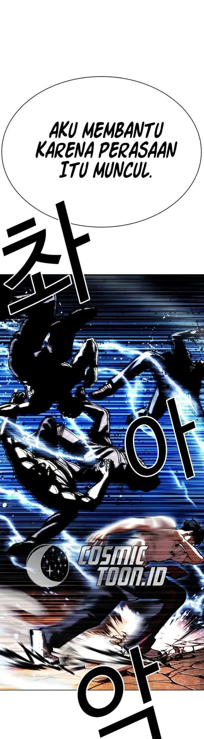Chapter 569 - halaman 15