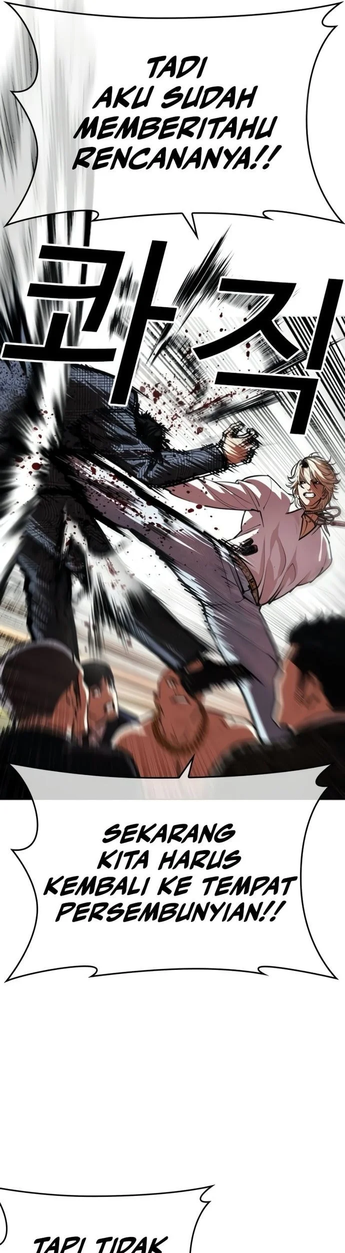Chapter 569 - halaman 23