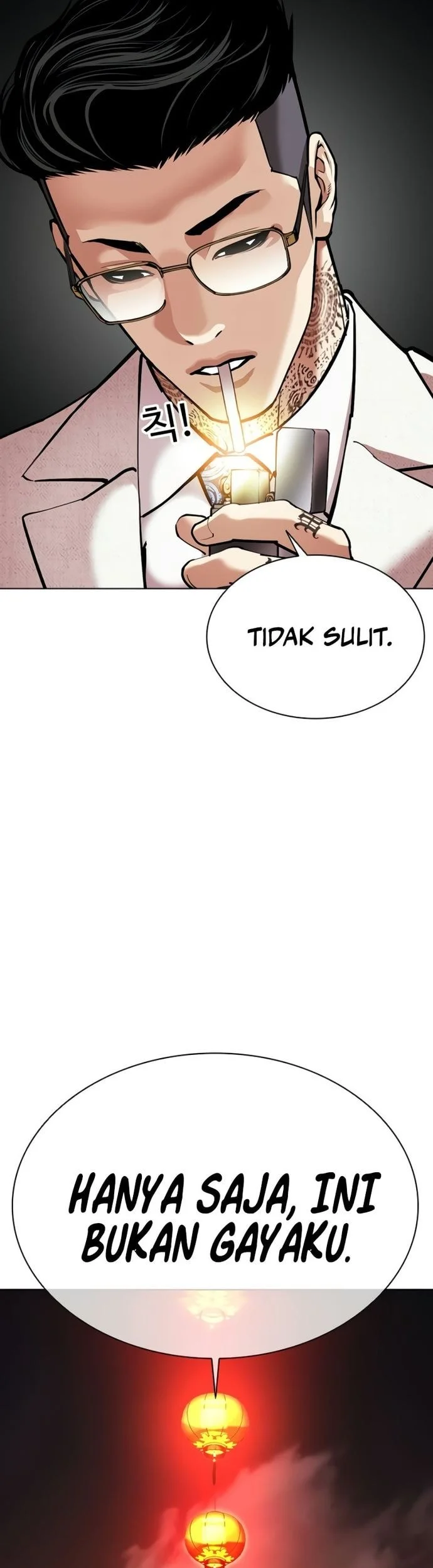 Chapter 569 - halaman 26