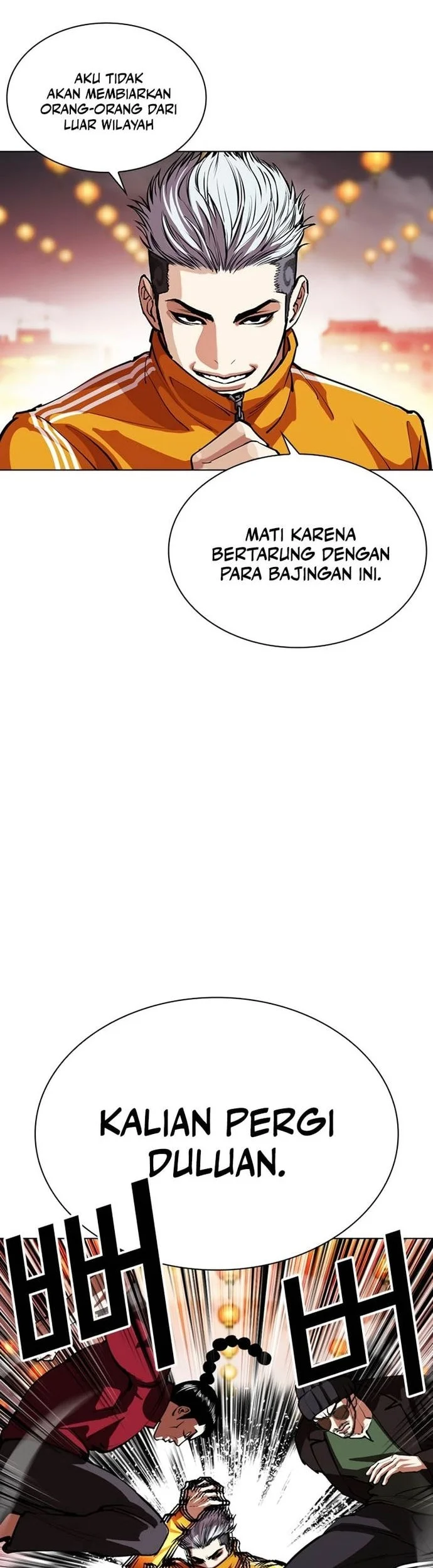 Chapter 570 - halaman 66