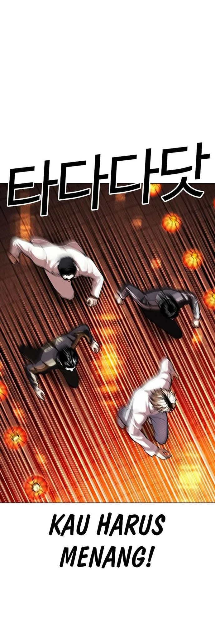 Chapter 570 - halaman 70