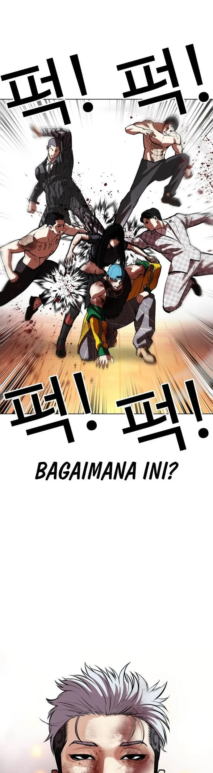 Chapter 570 - halaman 81