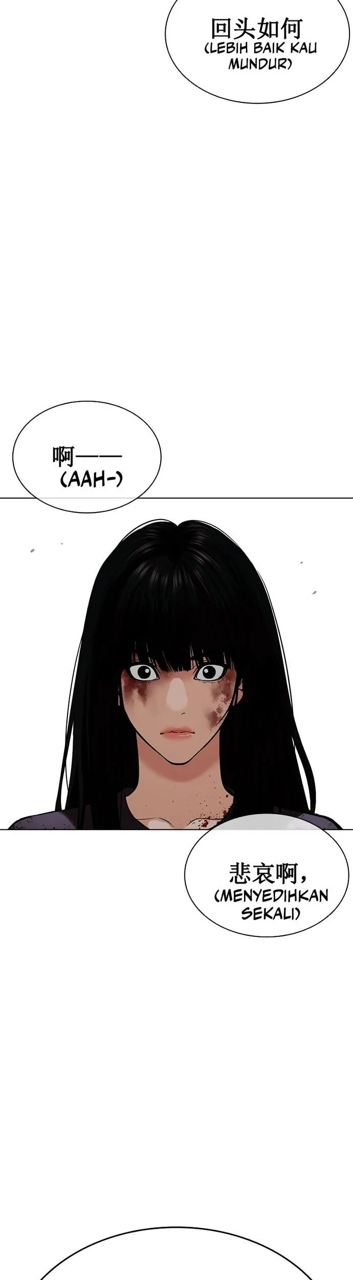 Chapter 571 - halaman 96