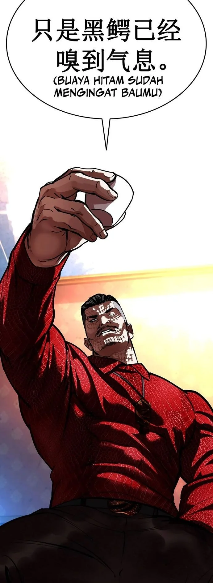 Chapter 571 - halaman 97