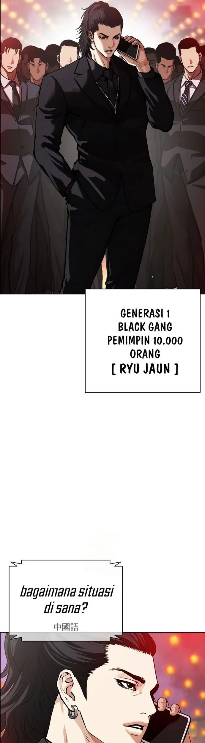 Chapter 572 - halaman 79