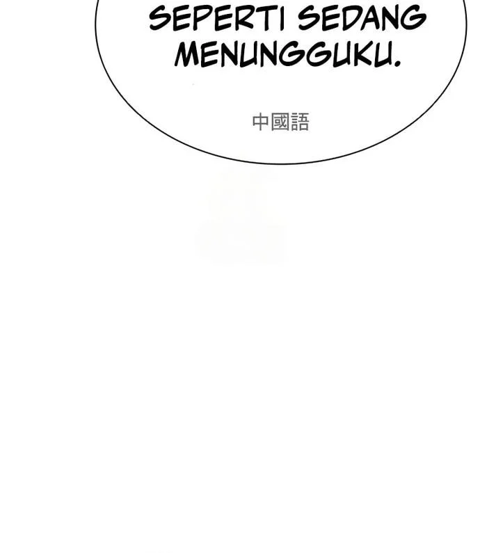 Chapter 572 - halaman 84