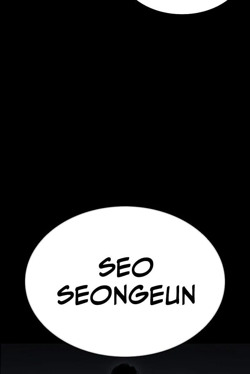 Chapter 573 - halaman 97
