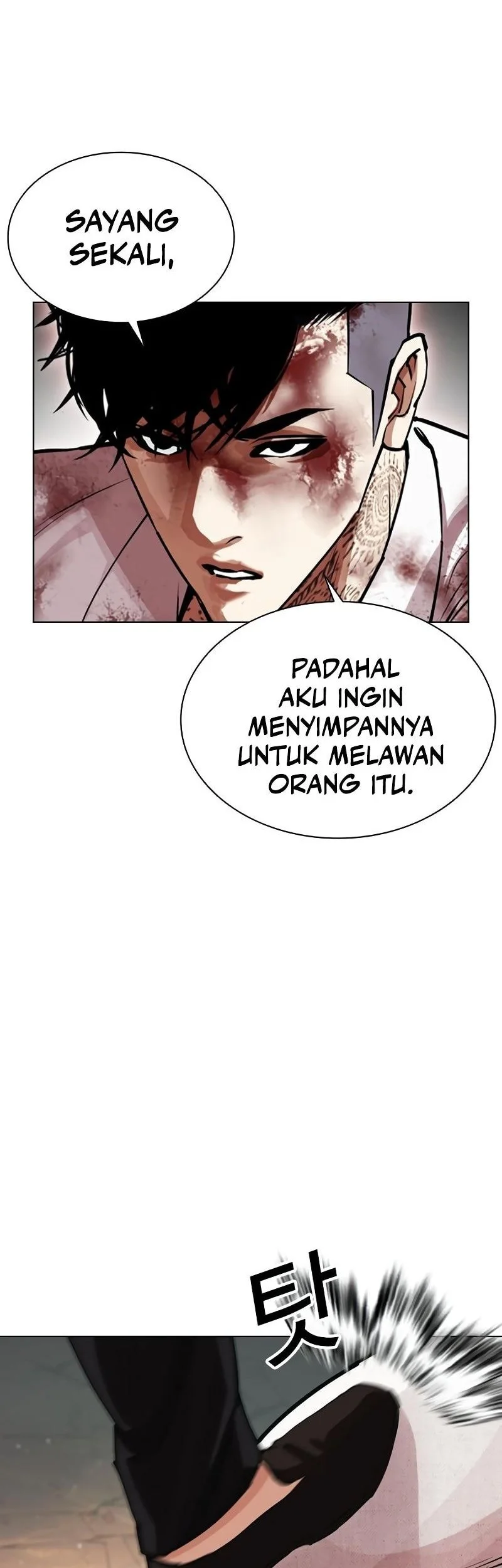 Chapter 573 - halaman 105