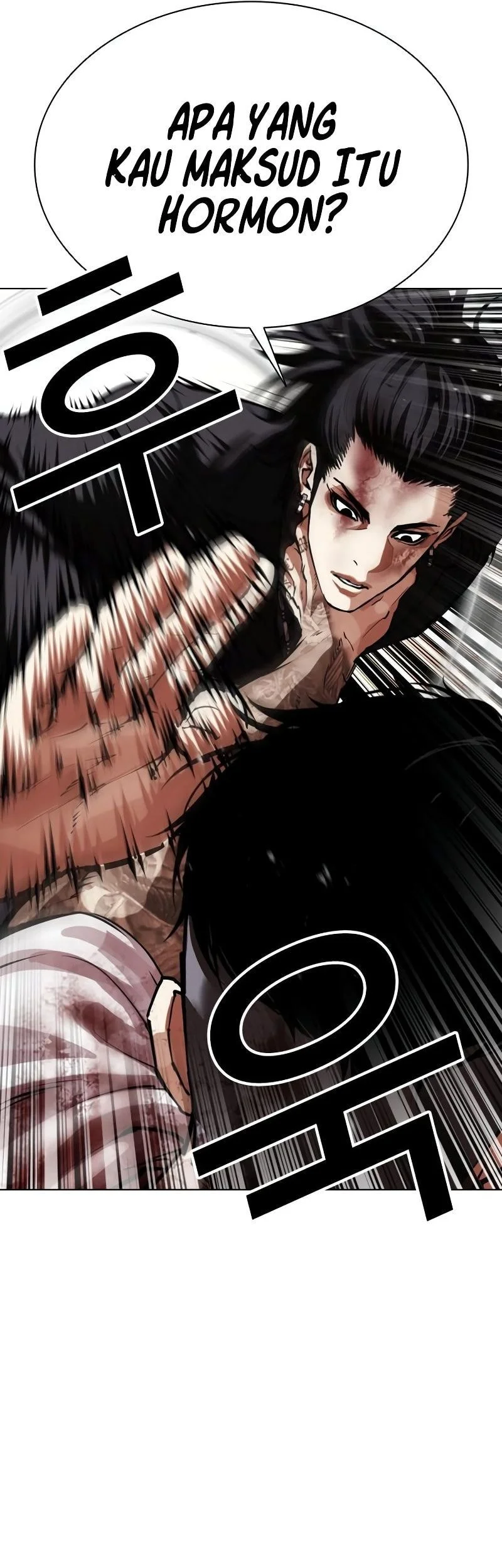 Chapter 573 - halaman 107