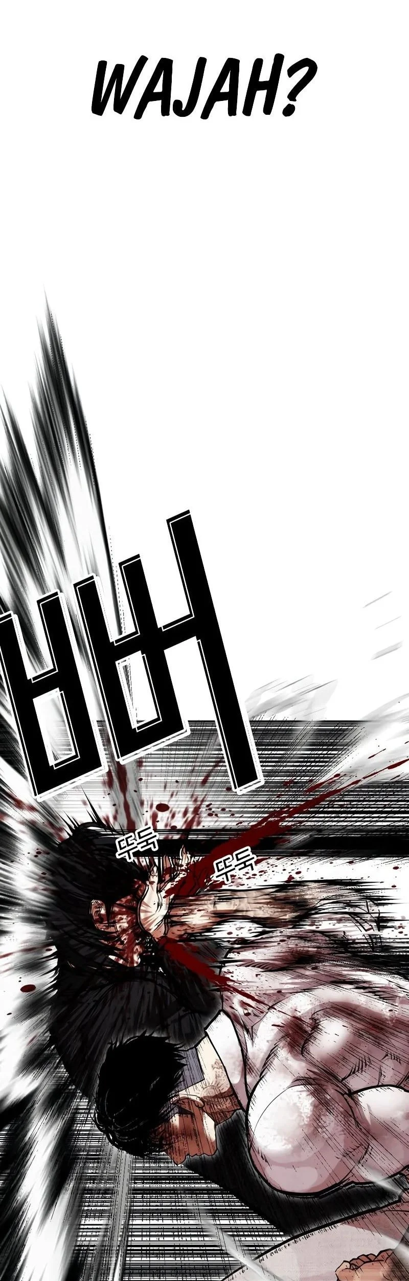 Chapter 573 - halaman 111