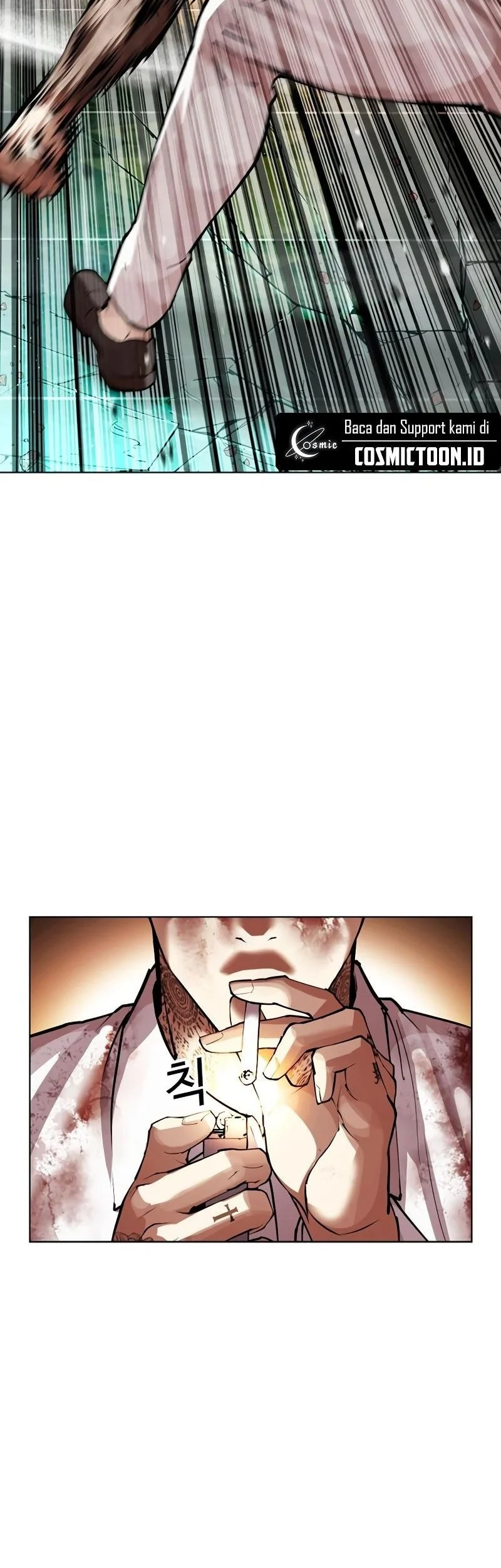Chapter 573 - halaman 114
