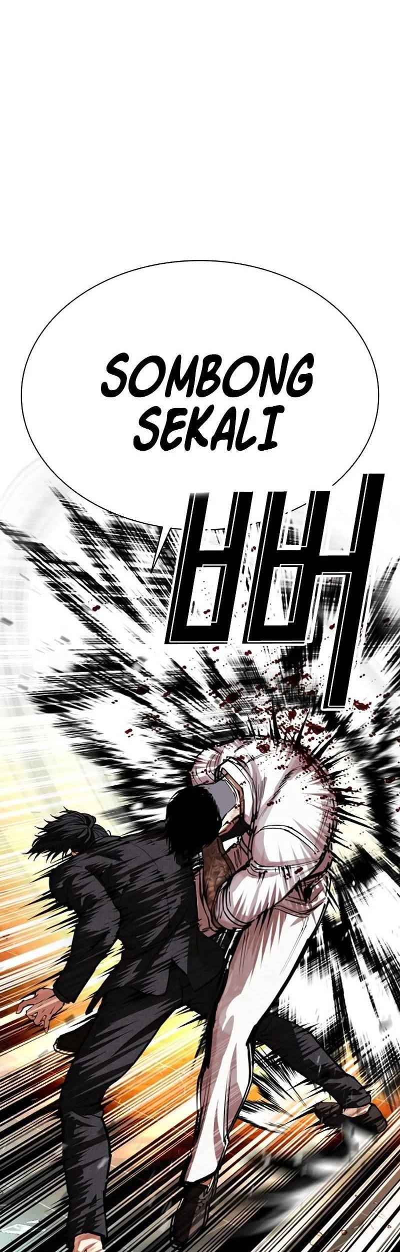 Chapter 573 - halaman 116