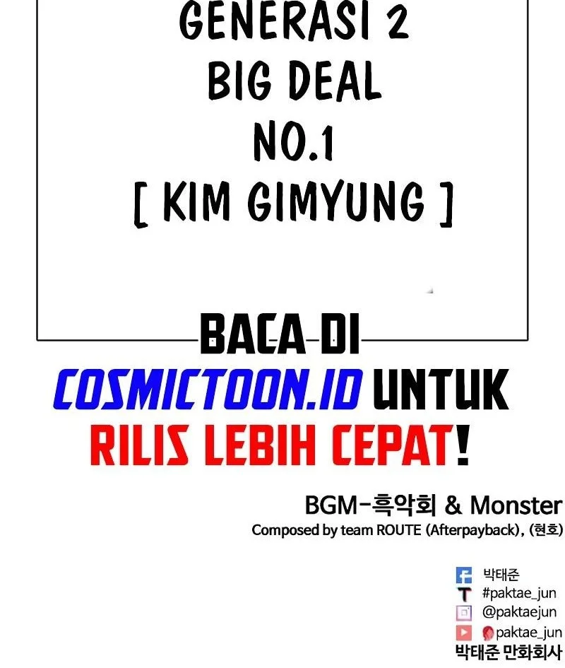 Chapter 573 - halaman 152