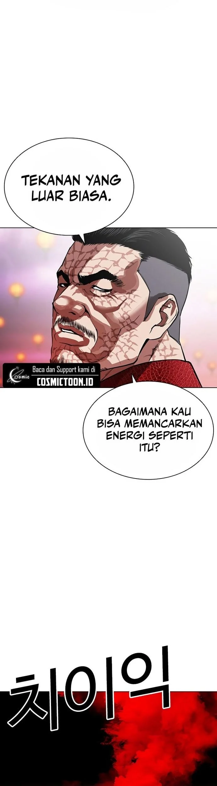 Chapter 574 - halaman 128