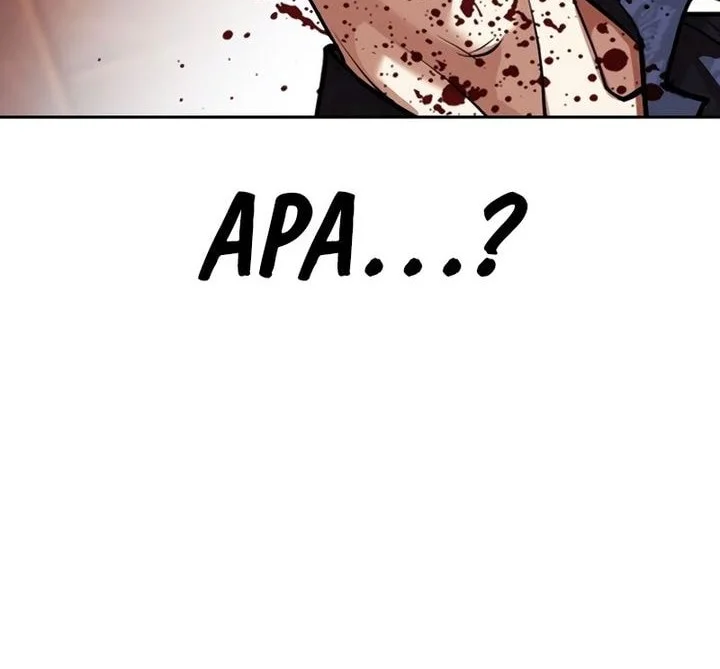 Chapter 575 - halaman 75