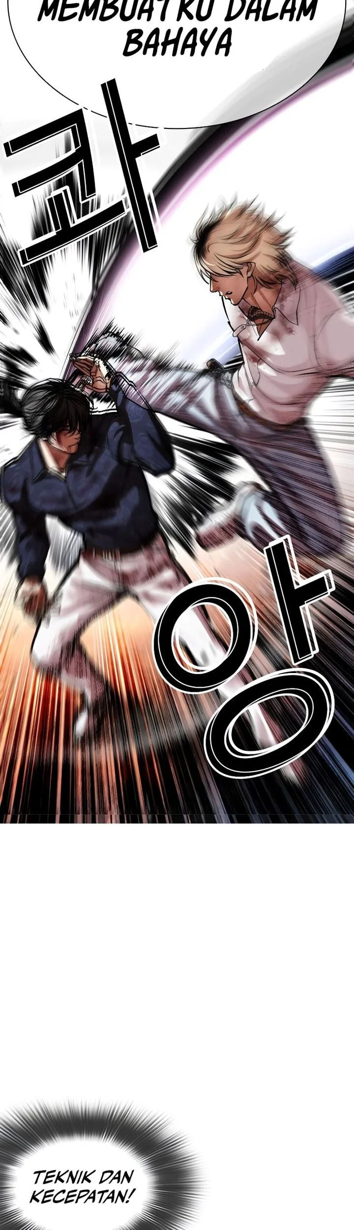 Chapter 575 - halaman 97