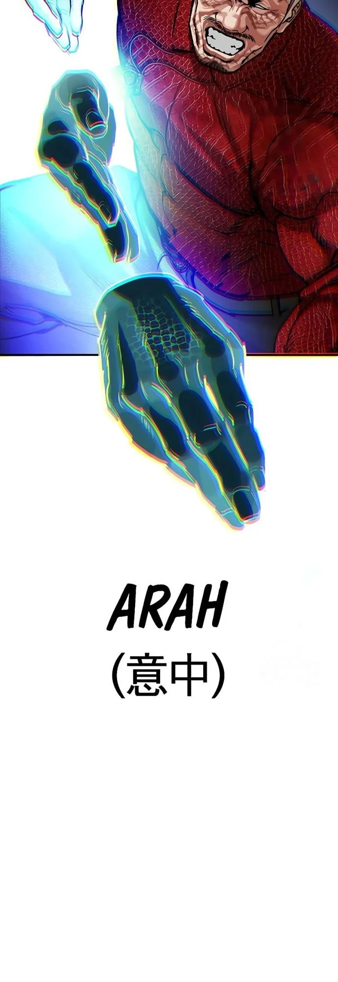 Chapter 576 - halaman 102