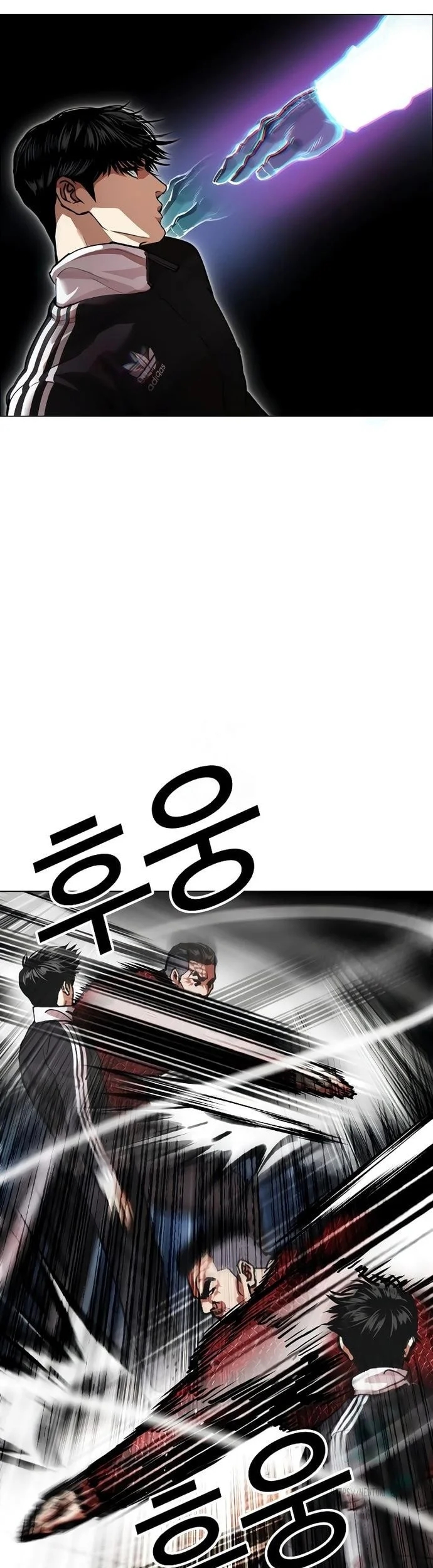 Chapter 576 - halaman 103