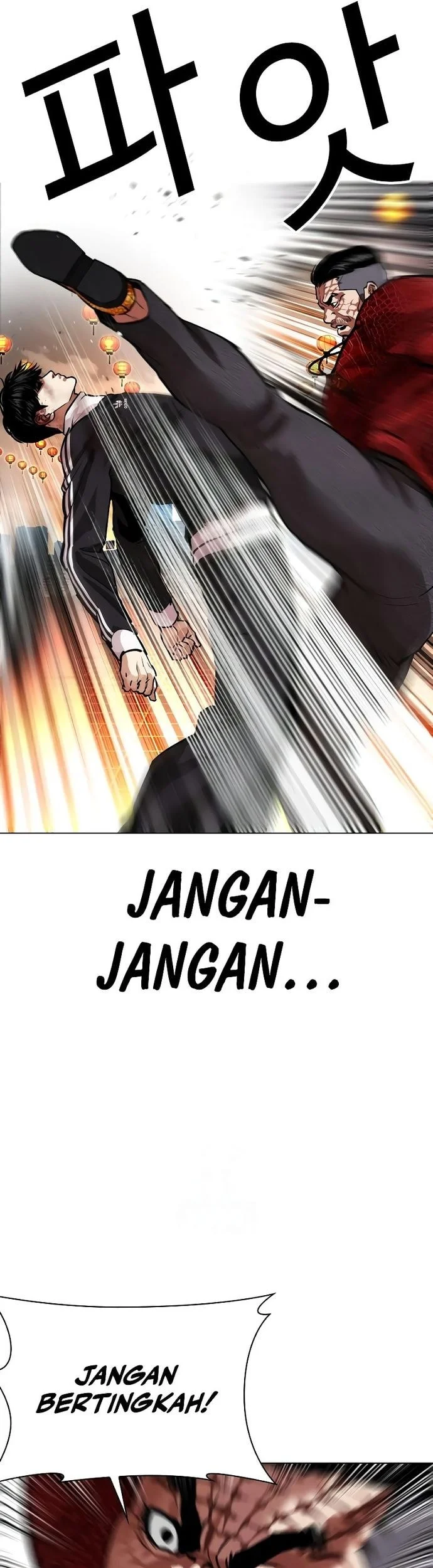Chapter 576 - halaman 106