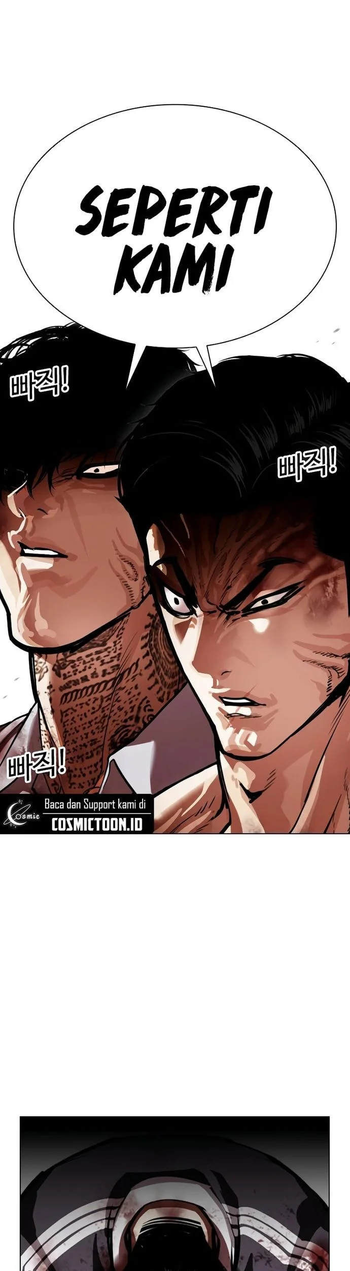 Chapter 577 - halaman 77