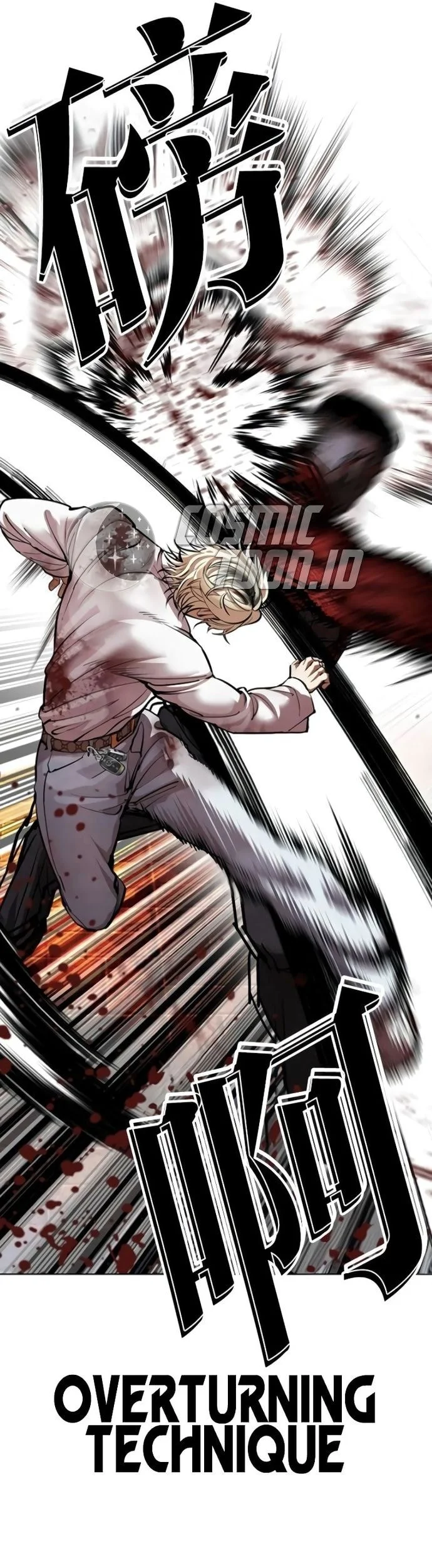 Chapter 578 - halaman 29