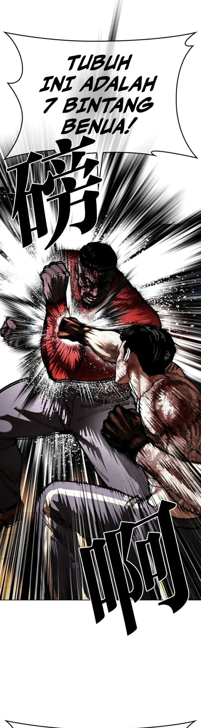 Chapter 578 - halaman 38