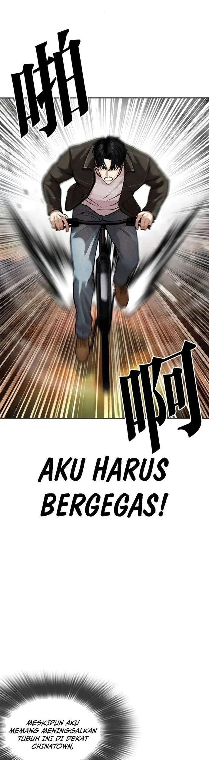 Chapter 578 - halaman 3