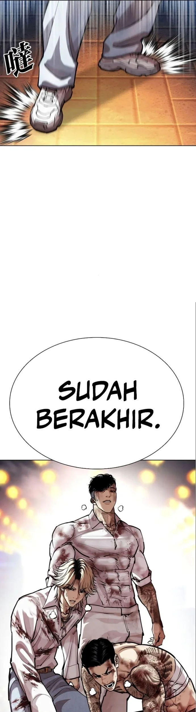 Chapter 578 - halaman 71