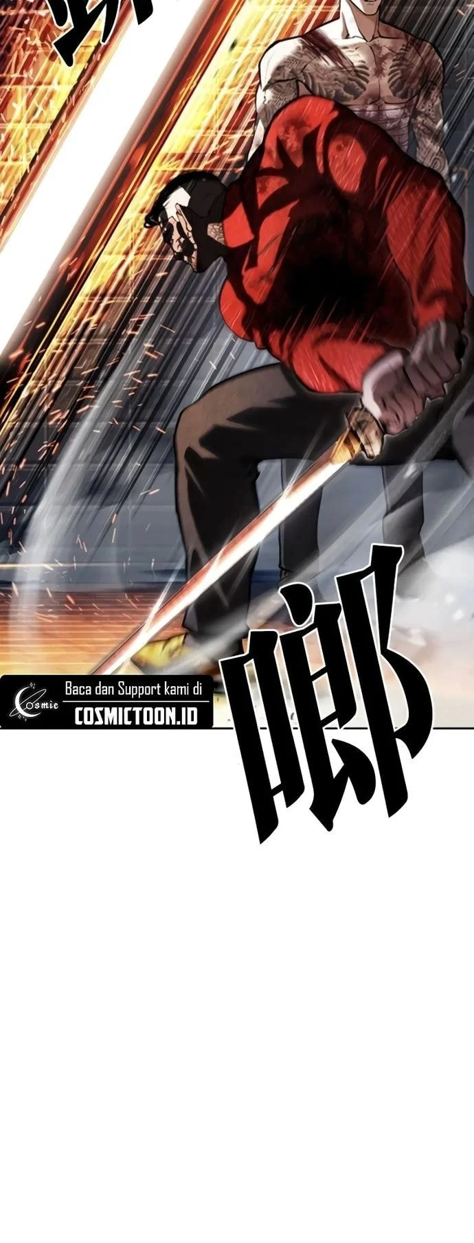 Chapter 578 - halaman 82