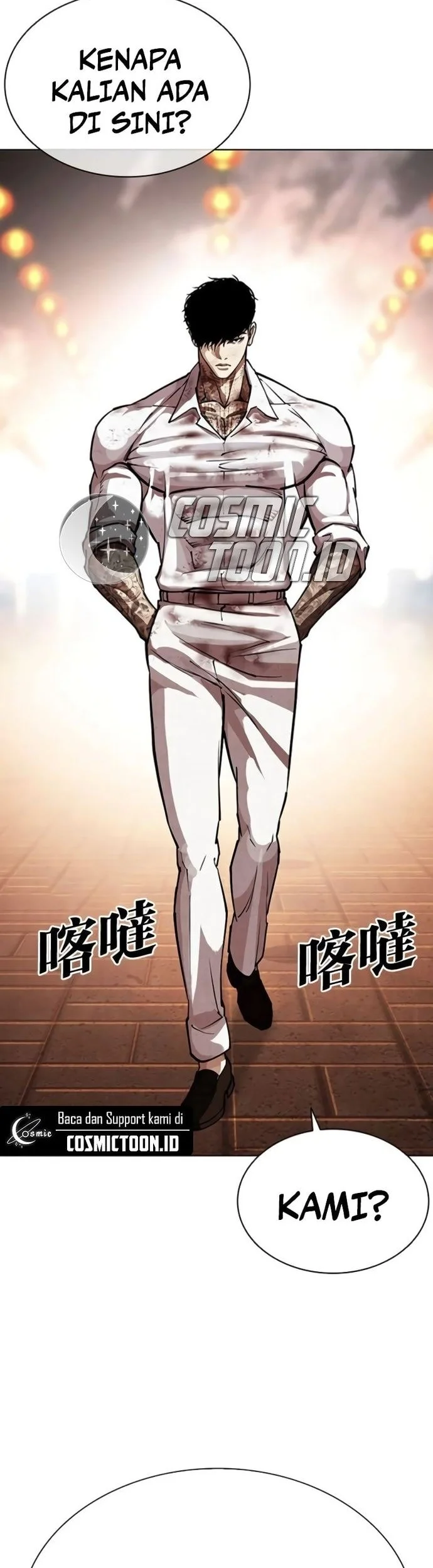 Chapter 578 - halaman 12