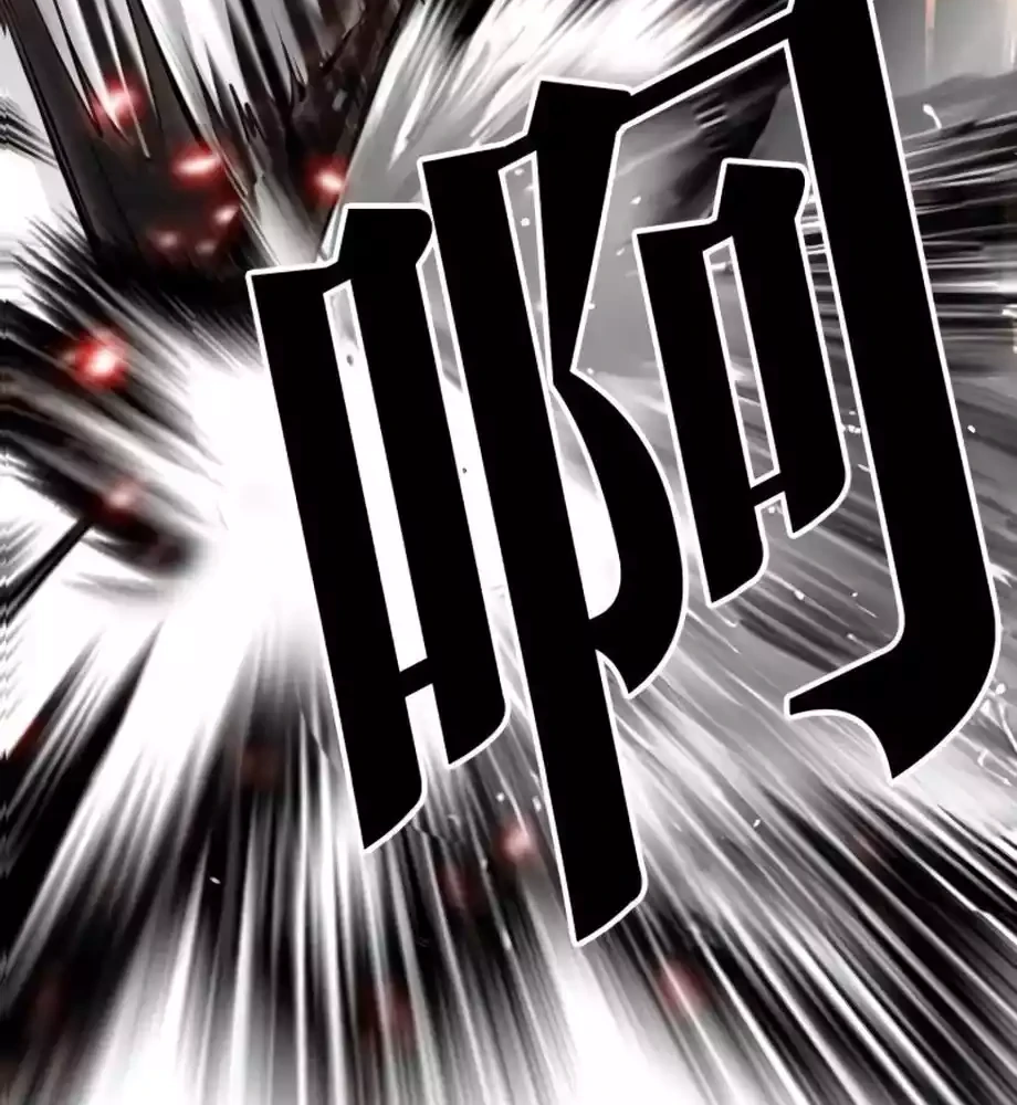 Chapter 579 - halaman 46