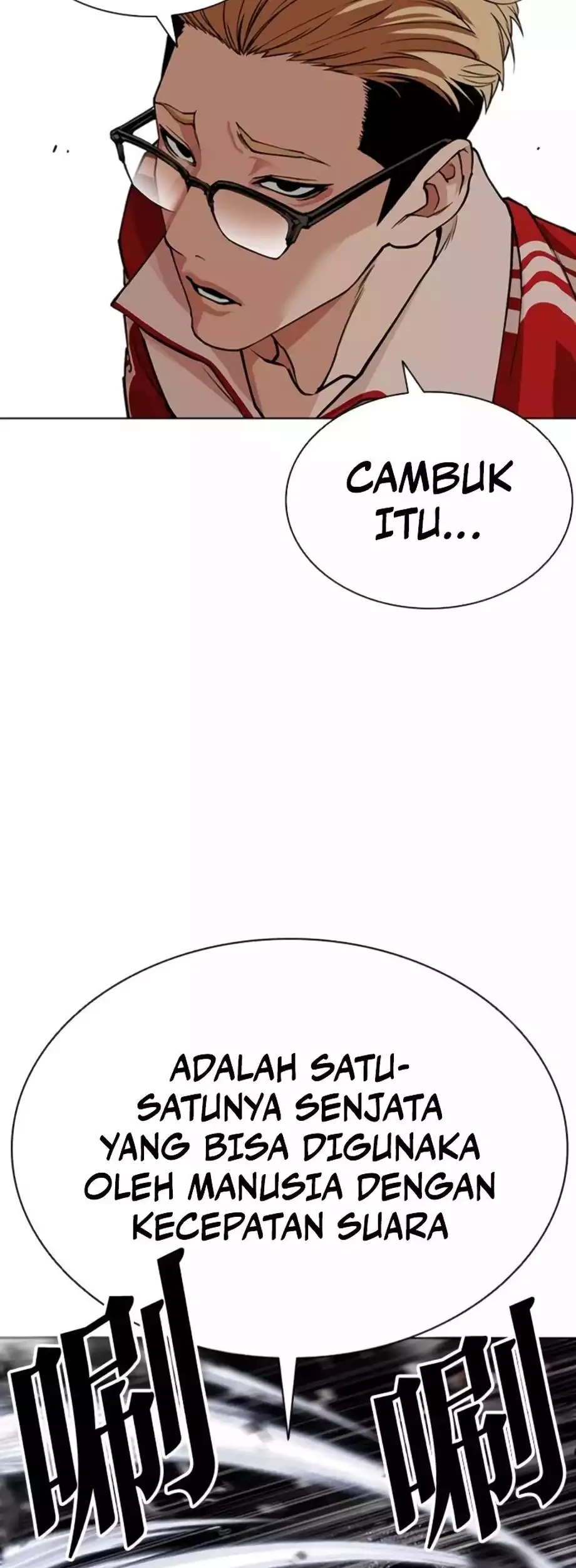 Chapter 579 - halaman 62