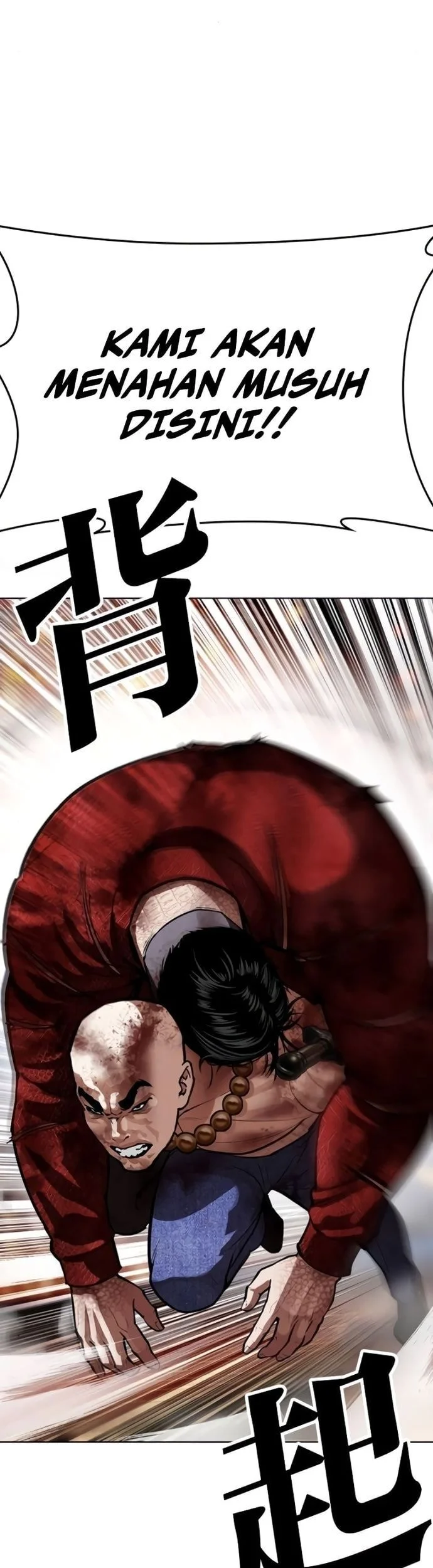 Chapter 580 - halaman 41