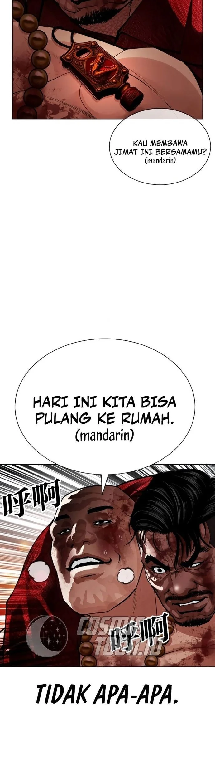 Chapter 580 - halaman 45