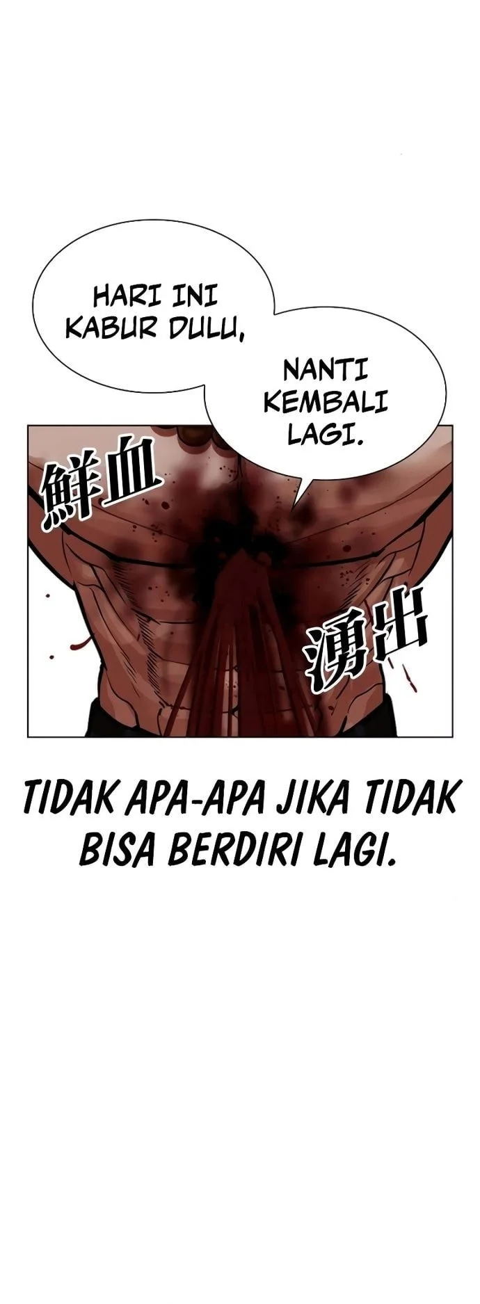 Chapter 580 - halaman 46