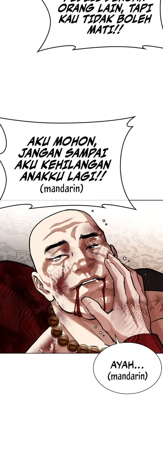 Chapter 580 - halaman 67